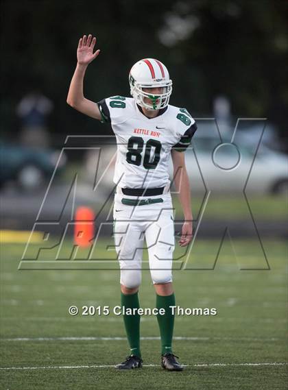 Thumbnail 2 in Kettle Run @ Loudoun Valley photogallery.