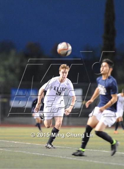 Thumbnail 2 in Animo Leadership @ Aliso Niguel photogallery.