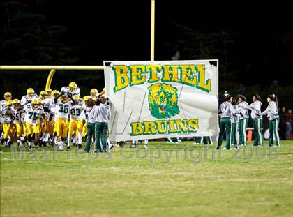 Thumbnail 2 in Bethel @ Hampton photogallery.