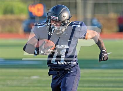 Thumbnail 3 in Kohala @ Kamehameha Hawai'i photogallery.