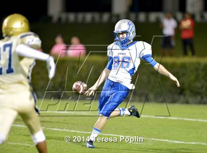 Thumbnail 3 in Byrnes @ Spartanburg photogallery.