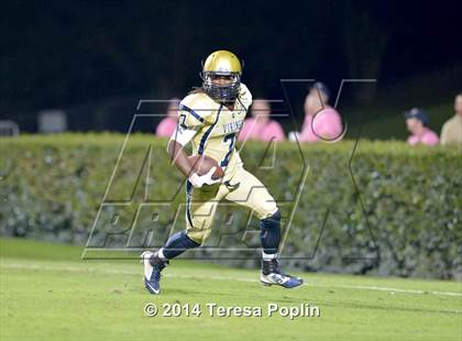 Thumbnail 1 in Byrnes @ Spartanburg photogallery.