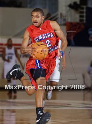 Thumbnail 3 in DeMatha Catholic vs St. Benedict's (Spalding Hoophall Classic) photogallery.