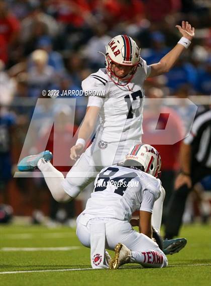 Thumbnail 1 in Lamar @ West Brook photogallery.