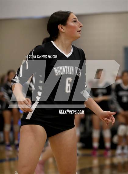 Thumbnail 1 in Mesquite vs. Mountain View (Lancer Invitational) photogallery.