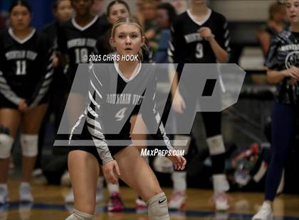 Thumbnail 2 in Mesquite vs. Mountain View (Lancer Invitational) photogallery.