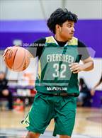 Photo from the gallery "Evergreen @ Foster"