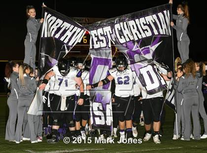 Thumbnail 3 in Pusch Ridge Christian Academy vs. Northwest Christian (AIA D4 Final)  photogallery.