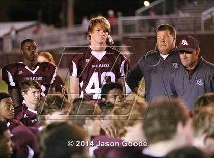 Thumbnail 2 in Senatobia @ New Albany photogallery.