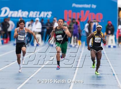 Thumbnail 2 in 2015 Drake Relays photogallery.