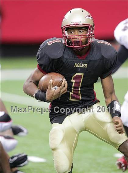 Thumbnail 3 in Mt. Zion @ Creekside (Great American Football Classic) photogallery.