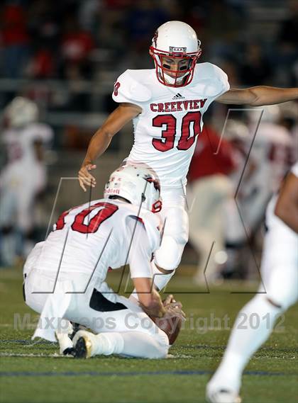 Thumbnail 3 in Creekview @ Newman Smith photogallery.