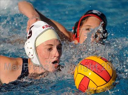 Thumbnail 2 in King @ Ayala (CIF SS Playoffs) photogallery.