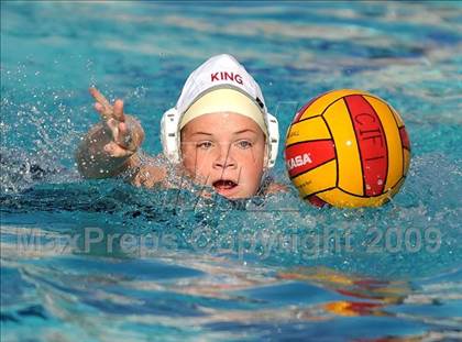 Thumbnail 2 in King @ Ayala (CIF SS Playoffs) photogallery.