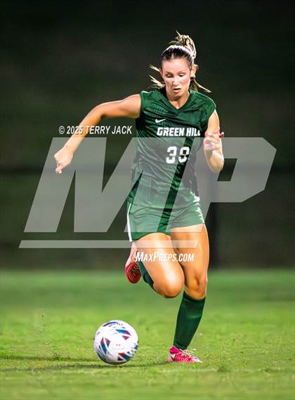 Thumbnail 1 in Pope John Paul II @ Green Hill photogallery.