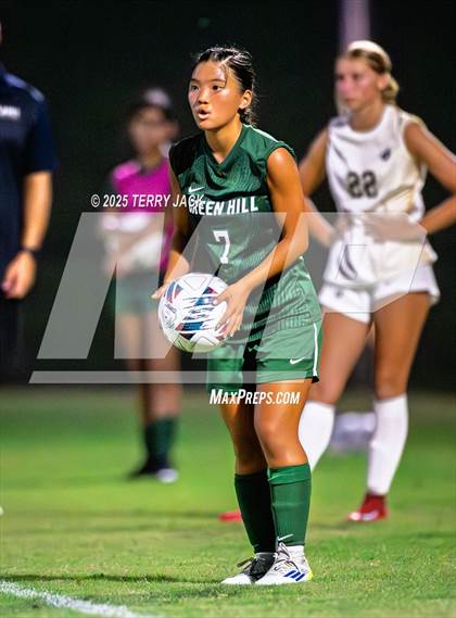 Thumbnail 3 in Pope John Paul II @ Green Hill photogallery.