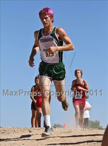 Thumbnail 3 in Adobe Invite @ Victory Lane (Varsity Boys) photogallery.