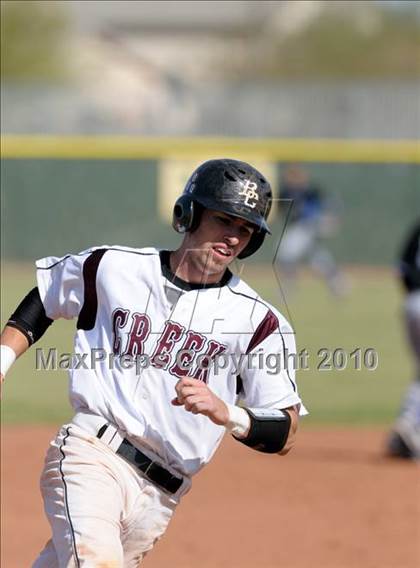 Thumbnail 1 in Chandler @ Boulder Creek (Coach Bob National Invitational) photogallery.