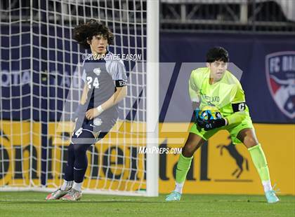 Thumbnail 3 in Wakeland @ Lone Star photogallery.