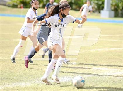 Thumbnail 3 in Kaiser @ Moanalua photogallery.