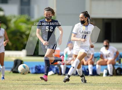 Thumbnail 1 in Kaiser @ Moanalua photogallery.
