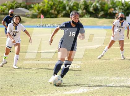 Thumbnail 1 in Kaiser @ Moanalua photogallery.