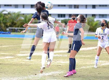 Thumbnail 3 in Kaiser @ Moanalua photogallery.