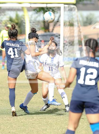 Thumbnail 2 in Kaiser @ Moanalua photogallery.