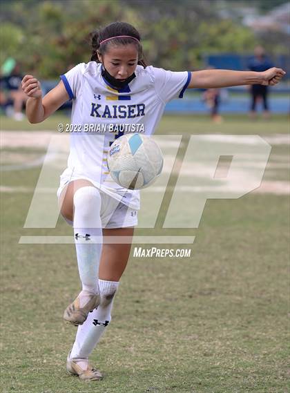 Thumbnail 3 in Kaiser @ Moanalua photogallery.