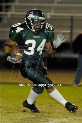 Thumbnail 2 in Diamond Bar @ Chino Hills photogallery.