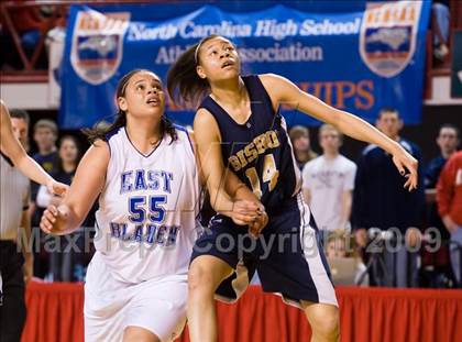 Thumbnail 3 in Bishop McGuinness vs. East Bladen (NCHSAA 1A Final) photogallery.