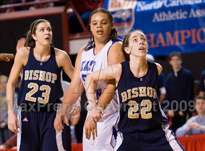 Thumbnail 1 in Bishop McGuinness vs. East Bladen (NCHSAA 1A Final) photogallery.