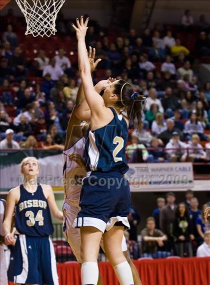 Thumbnail 1 in Bishop McGuinness vs. East Bladen (NCHSAA 1A Final) photogallery.
