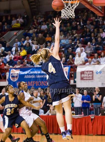 Thumbnail 2 in Bishop McGuinness vs. East Bladen (NCHSAA 1A Final) photogallery.