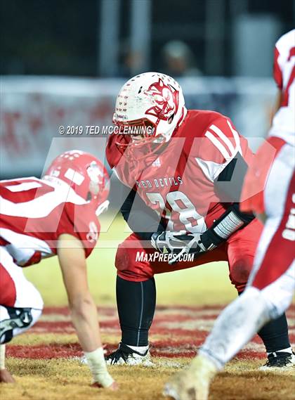 Thumbnail 1 in Atkins vs. McGehee (AAA 3A State Playoff Round 2) photogallery.