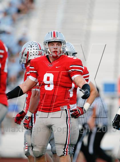 Thumbnail 3 in Plano West @ Marcus photogallery.