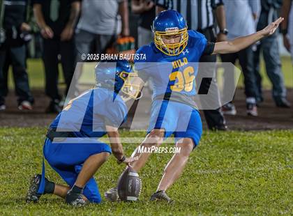 Thumbnail 3 in Konawaena @ Hilo photogallery.