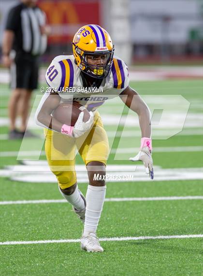 Thumbnail 2 in Lutcher @ E.D. White photogallery.
