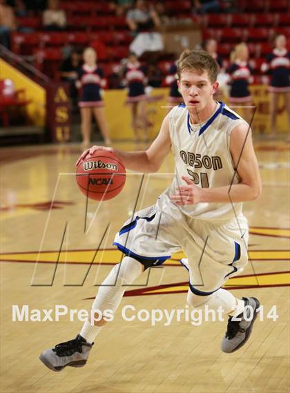 Thumbnail 1 in Pinnacle vs. Dobson (AIA D1 Semifinal) photogallery.