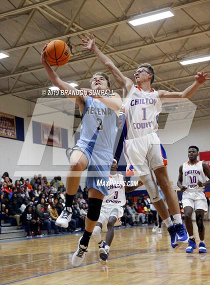 Thumbnail 1 in Helena @ Chilton County photogallery.