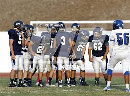 Thumbnail 2 in Frontier @ Bakersfield photogallery.