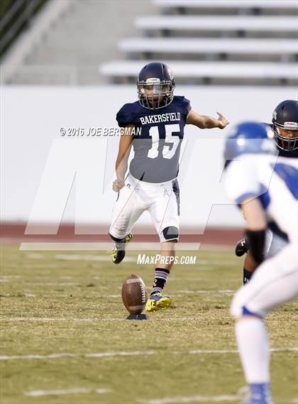 Thumbnail 2 in Frontier @ Bakersfield photogallery.