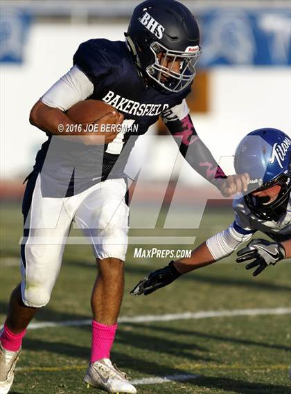 Thumbnail 2 in Frontier @ Bakersfield photogallery.