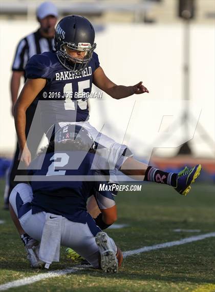 Thumbnail 1 in Frontier @ Bakersfield photogallery.