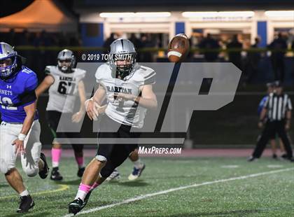 Thumbnail 2 in Raritan @ Holmdel photogallery.