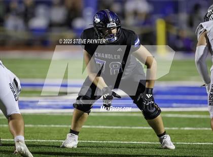 Thumbnail 3 in Hamilton @ Chandler photogallery.