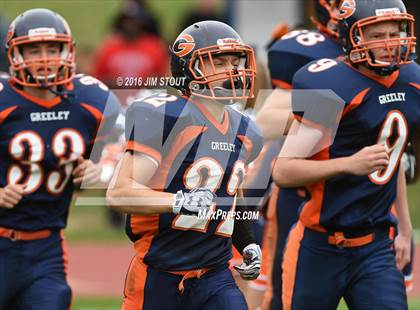 Thumbnail 3 in Ossining @ Greeley photogallery.