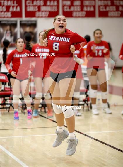 Thumbnail 1 in Crismon vs Benson (Florence Invitational) photogallery.