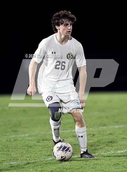 Thumbnail 3 in Cuthbertson @ Weddington photogallery.