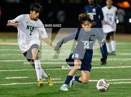 Thumbnail 1 in Monterey Trail @ Cosumnes Oaks photogallery.
